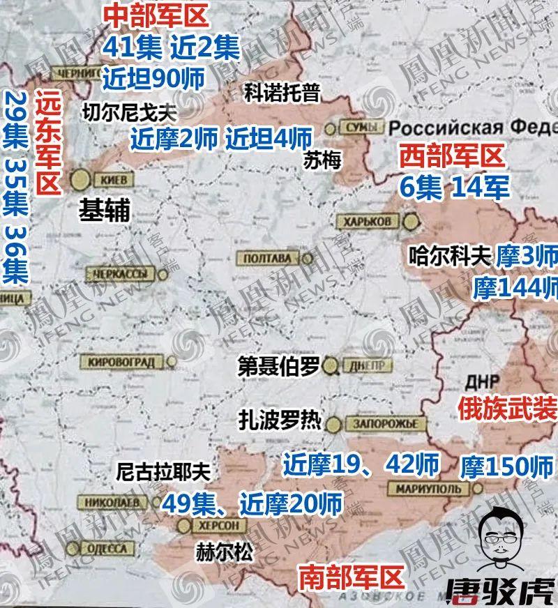 烏克蘭并未對(duì)俄羅斯宣戰(zhàn)，烏克蘭與俄羅斯關(guān)系緊張升級(jí)，但未宣戰(zhàn)標(biāo)題建議，烏克蘭未對(duì)俄羅斯宣戰(zhàn)，兩國(guó)緊張局勢(shì)升級(jí)