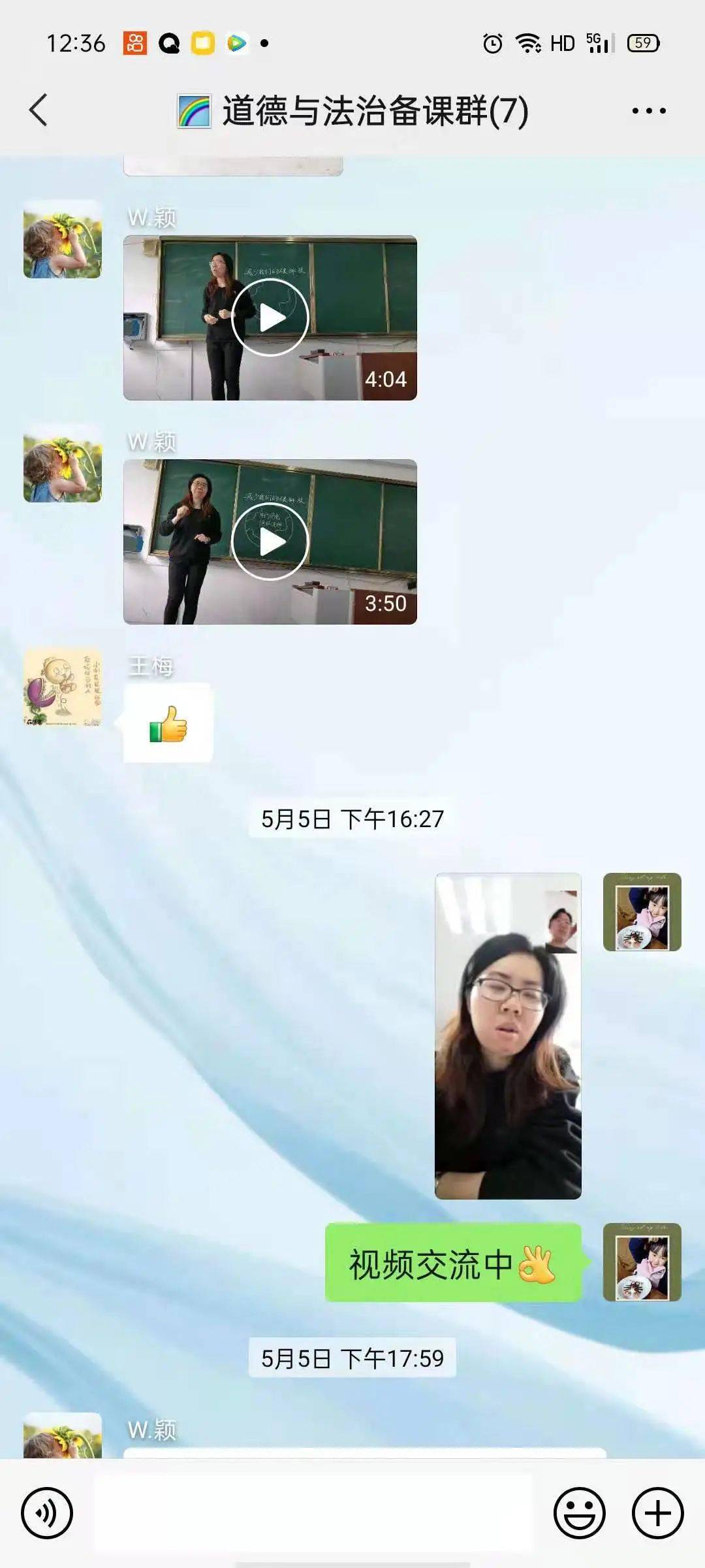 吉林市47師搬哪去了，歷史變遷與回顧，吉林市47師的歷史變遷與現(xiàn)狀回顧，從搬遷說(shuō)起