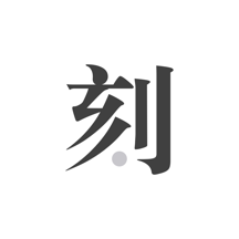 命運之輪奧秘探索