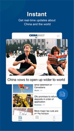 China Daily，中國日報的魅力與挑戰(zhàn)，中國日報的魅力與挑戰(zhàn)，探索與挑戰(zhàn)并存之路