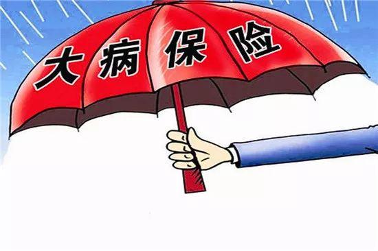 寶雞今日頭條新聞報(bào)道，寶雞新聞熱點(diǎn)速遞，今日頭條報(bào)道匯總
