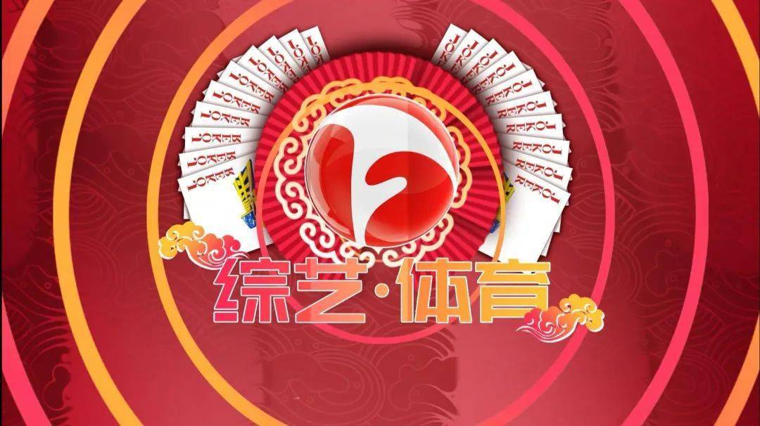 探索前沿科技趨勢，聚焦王中王論壇與肖中特論壇的獨特視角，前沿科技趨勢深度探索，王中王與肖中特論壇獨特視角聚焦