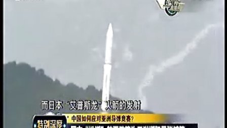 軍情直播間 2021，聚焦軍事動態(tài)，解讀國際安全局勢，聚焦軍事動態(tài)，解讀國際安全局勢——軍情直播間 2021年度回顧