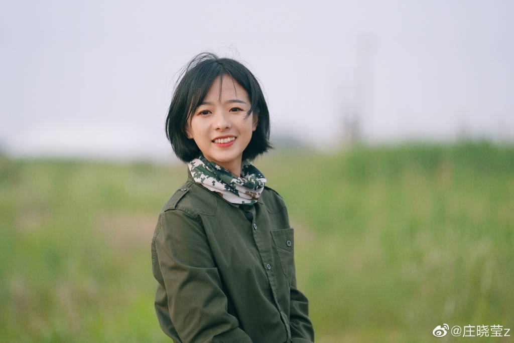 莊曉瑩的美麗容顏，璀璨如星的耀眼之光，莊曉瑩，美麗容顏閃耀璀璨光芒