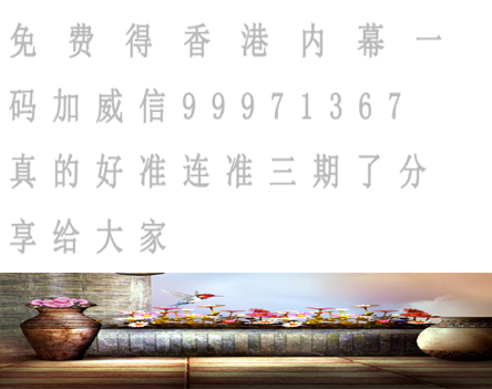 澳門六喝彩最新開獎(jiǎng)結(jié)果及其背后的故事，澳門六喝彩最新開獎(jiǎng)結(jié)果揭秘，背后的故事引人關(guān)注