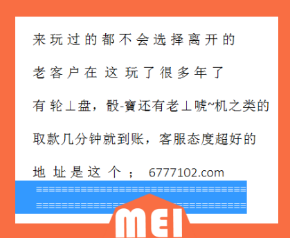 澳門六開獎(jiǎng)結(jié)果查詢結(jié)果，探索與解析，澳門六開獎(jiǎng)結(jié)果深度解析與查詢指南