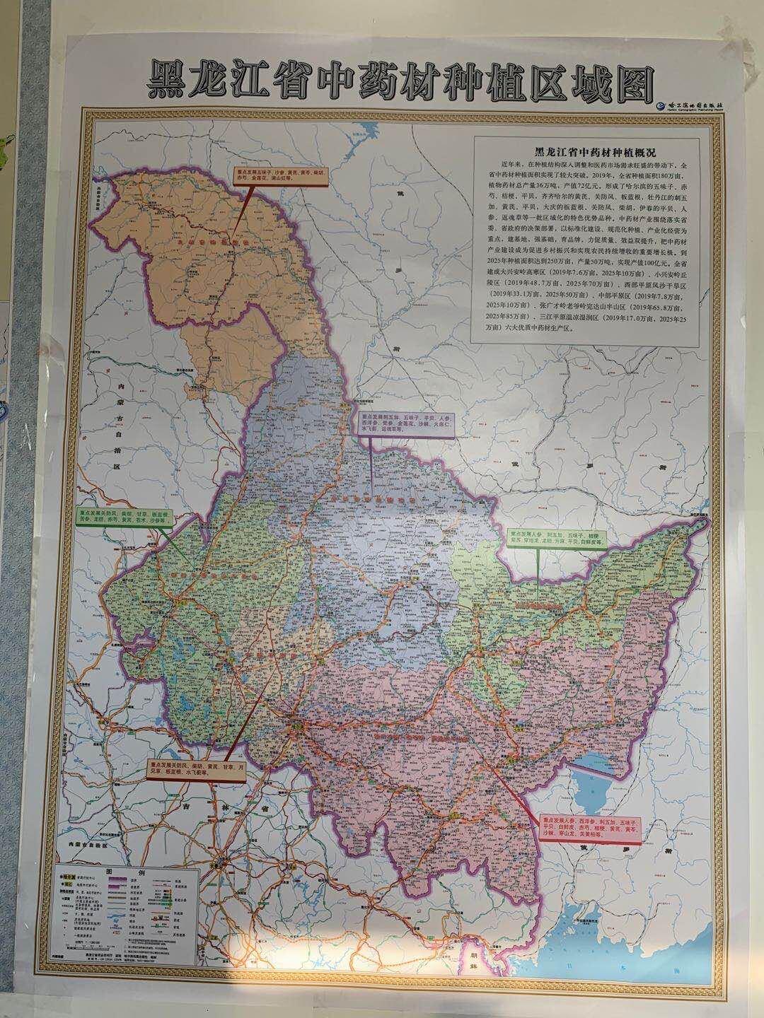 探索未來香港資訊寶庫，2025年香港正版資料免費(fèi)大全，探索未來香港資訊寶庫，2025年正版資料免費(fèi)大全