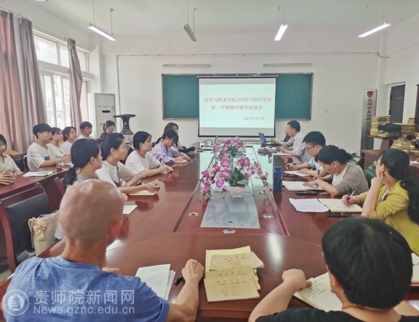 探索未來，2025年天天開好彩資料的展望與洞察，2025年展望，未來天天開好彩資料的洞察與探索