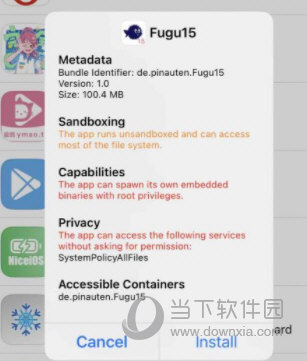 探索49碼資料圖庫(kù)，數(shù)據(jù)世界的寶藏之地，探索數(shù)據(jù)寶藏，49碼資料圖庫(kù)之旅
