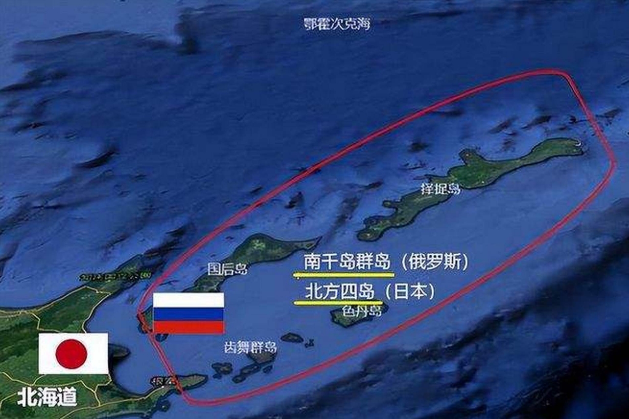 俄羅斯與日本之間的緊張局勢(shì)，傳聞與現(xiàn)實(shí)的交織，俄羅斯與日本之間的緊張局勢(shì)，傳聞與現(xiàn)實(shí)交織的焦點(diǎn)時(shí)刻