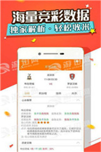 澳門內(nèi)部資料精準(zhǔn)大全2023年概述，澳門內(nèi)部資料精準(zhǔn)大全概覽，2023年概述