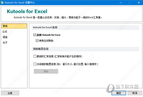 新澳歷史開獎記錄查詢結(jié)果深度解析，新澳歷史開獎記錄查詢結(jié)果深度剖析