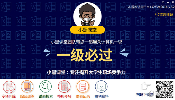 澳門(mén)彩票的未來(lái)展望，聚焦2025年今晚開(kāi)獎(jiǎng)結(jié)果，澳門(mén)彩票未來(lái)展望，聚焦今晚開(kāi)獎(jiǎng)結(jié)果，展望2025年發(fā)展之路