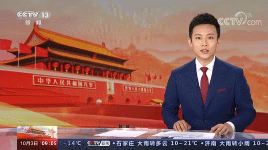 中央13在線直播，傳遞時代的聲音，展現(xiàn)中國的風(fēng)采，中央13在線直播，展現(xiàn)中國風(fēng)采，傳遞時代之聲
