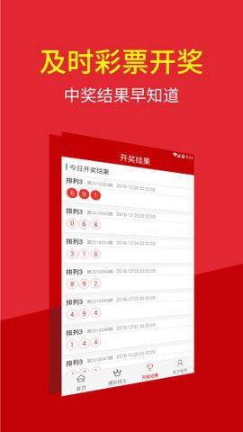 澳門一肖一碼期期準(zhǔn)——探索澳門博彩文化的獨特魅力，澳門博彩文化獨特魅力探索，一肖一碼期期準(zhǔn)