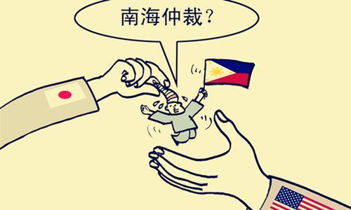 菲律賓南海仲裁案的時(shí)間背景與解析，菲律賓南海仲裁案的時(shí)間背景與深度解析