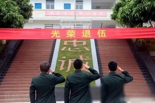 自主擇業(yè)退役金之爭，挑戰(zhàn)與機(jī)遇并存，自主擇業(yè)退役金之爭，挑戰(zhàn)與機(jī)遇并存的新時(shí)代議題