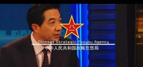 軍事FM頻道，傳遞軍情，溝通軍民關(guān)系的橋梁，軍事FM頻道，傳遞軍情，搭建軍民溝通橋梁