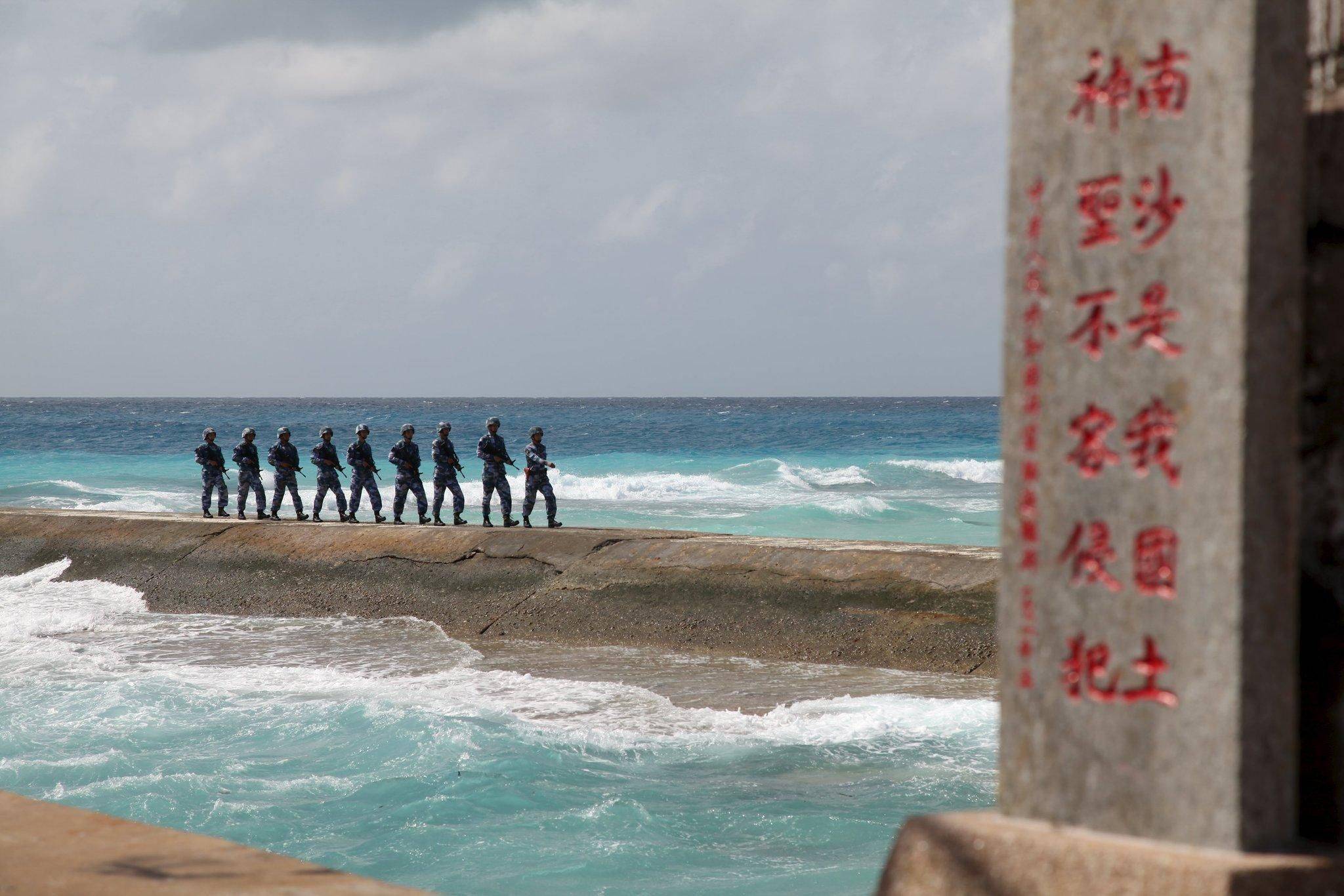 西沙群島主權(quán)，歷史與現(xiàn)實(shí)，西沙群島主權(quán)，歷史與現(xiàn)實(shí)的堅(jiān)定立場(chǎng)