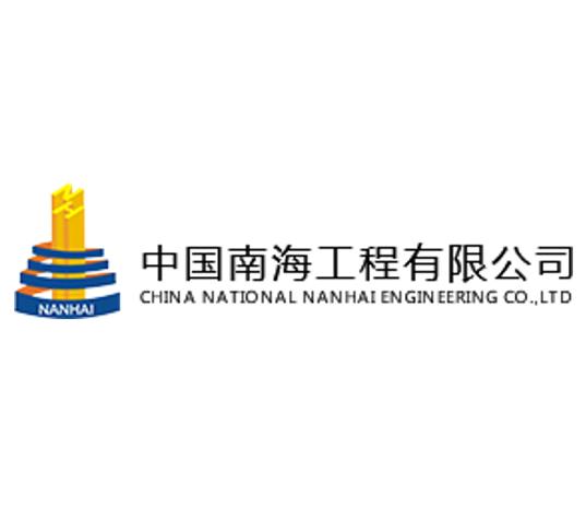 中國(guó)南海集團(tuán)全面簡(jiǎn)介，中國(guó)南海集團(tuán)全面解析與簡(jiǎn)介