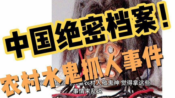 香港正版資料大全