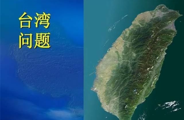 臺(tái)海的意義，復(fù)雜的地緣政治與區(qū)域發(fā)展的交匯點(diǎn)，臺(tái)海，地緣政治與區(qū)域發(fā)展的交匯點(diǎn)意義探究