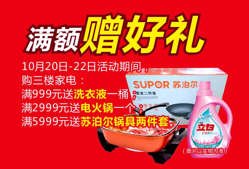 王中王72期指一生肖——探尋生肖文化中的奧秘與魅力，探尋生肖文化中的奧秘與魅力——王中王72期指定生肖揭曉