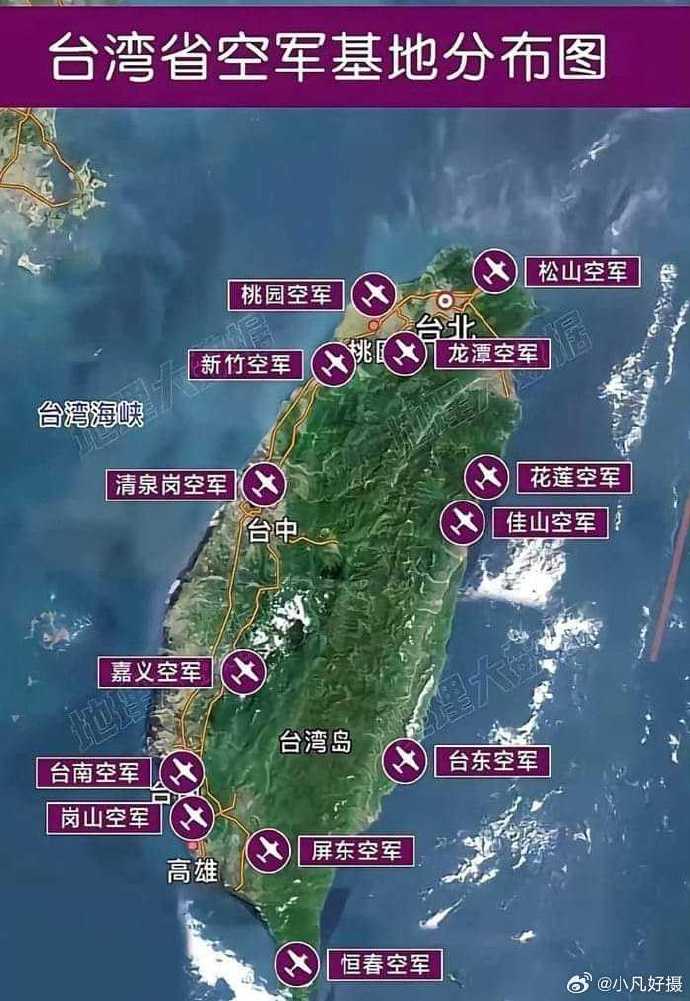臺(tái)軍直升機(jī)數(shù)量及其影響，臺(tái)軍直升機(jī)數(shù)量及其戰(zhàn)略影響分析