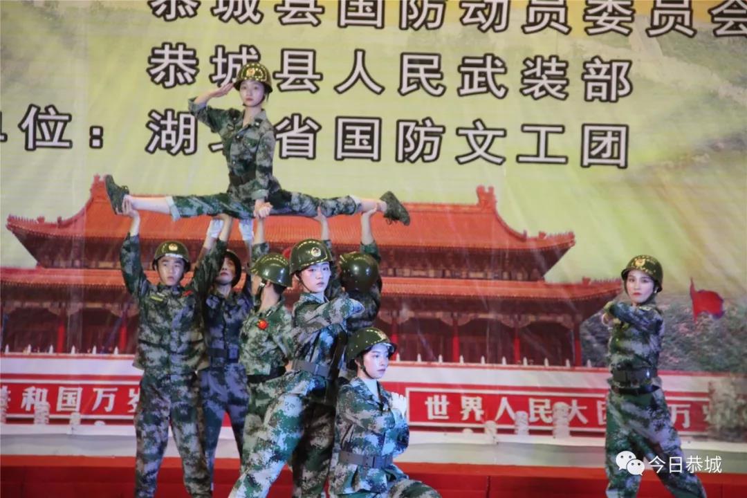 新時(shí)代中國(guó)強(qiáng)軍夢(mèng)，鑄就國(guó)防強(qiáng)國(guó)的新篇章，新時(shí)代強(qiáng)軍夢(mèng)，鑄就國(guó)防強(qiáng)國(guó)新篇章