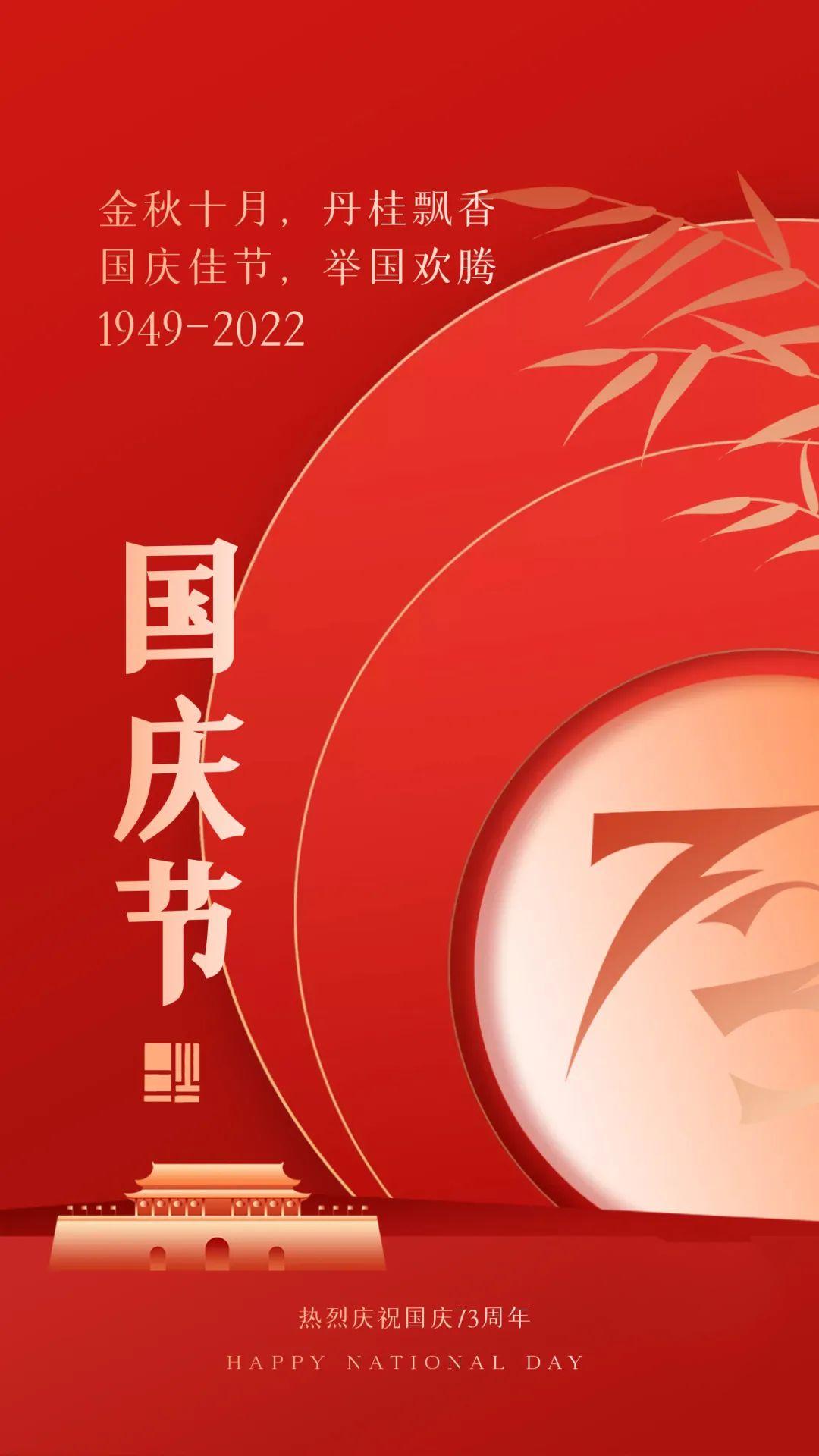 9月10日全球新聞大事件概覽，9月10日全球新聞概覽，大事件速覽