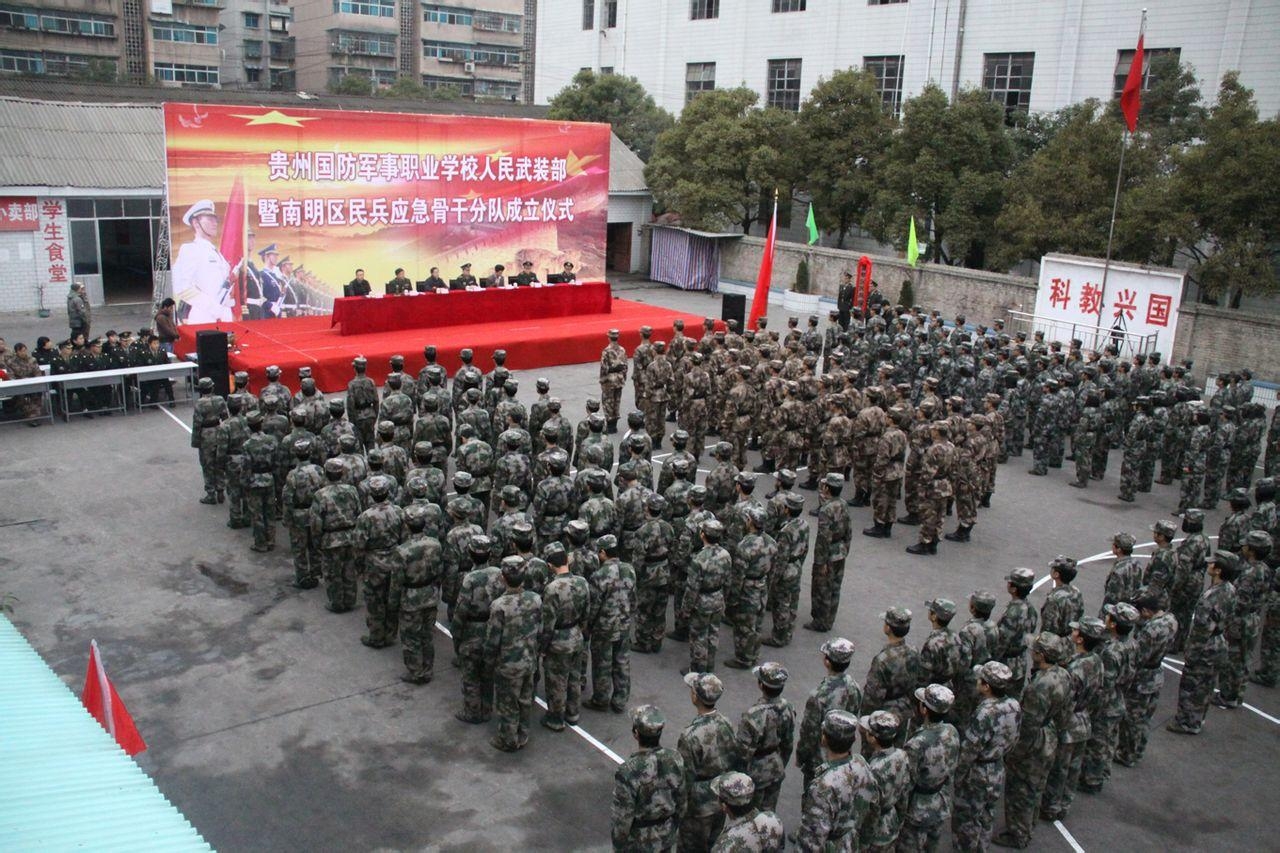 國防軍事領(lǐng)域現(xiàn)狀