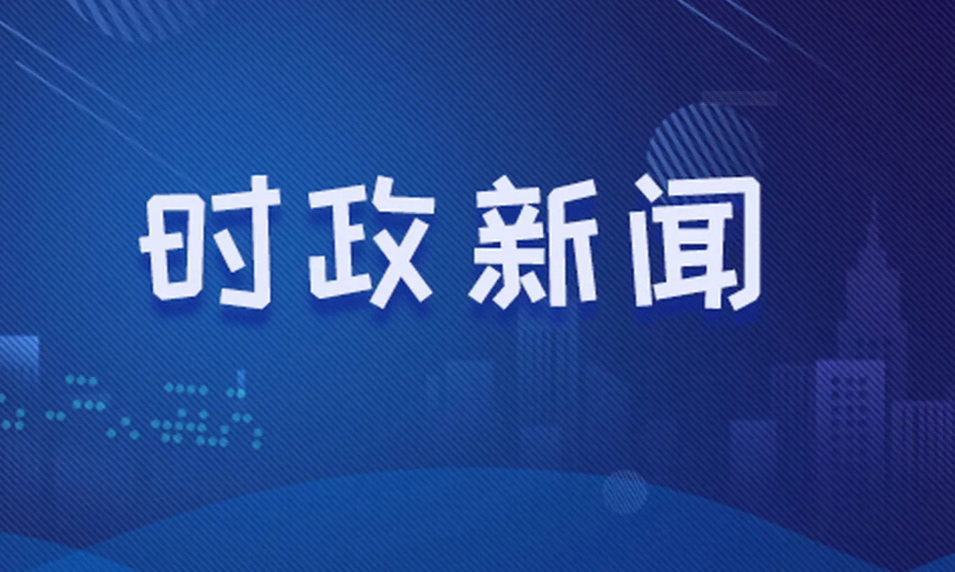 勵志篇章，2021年真實新聞事件中的奮斗與希望，勵志篇章，奮斗與希望——2021年真實新聞事件回顧