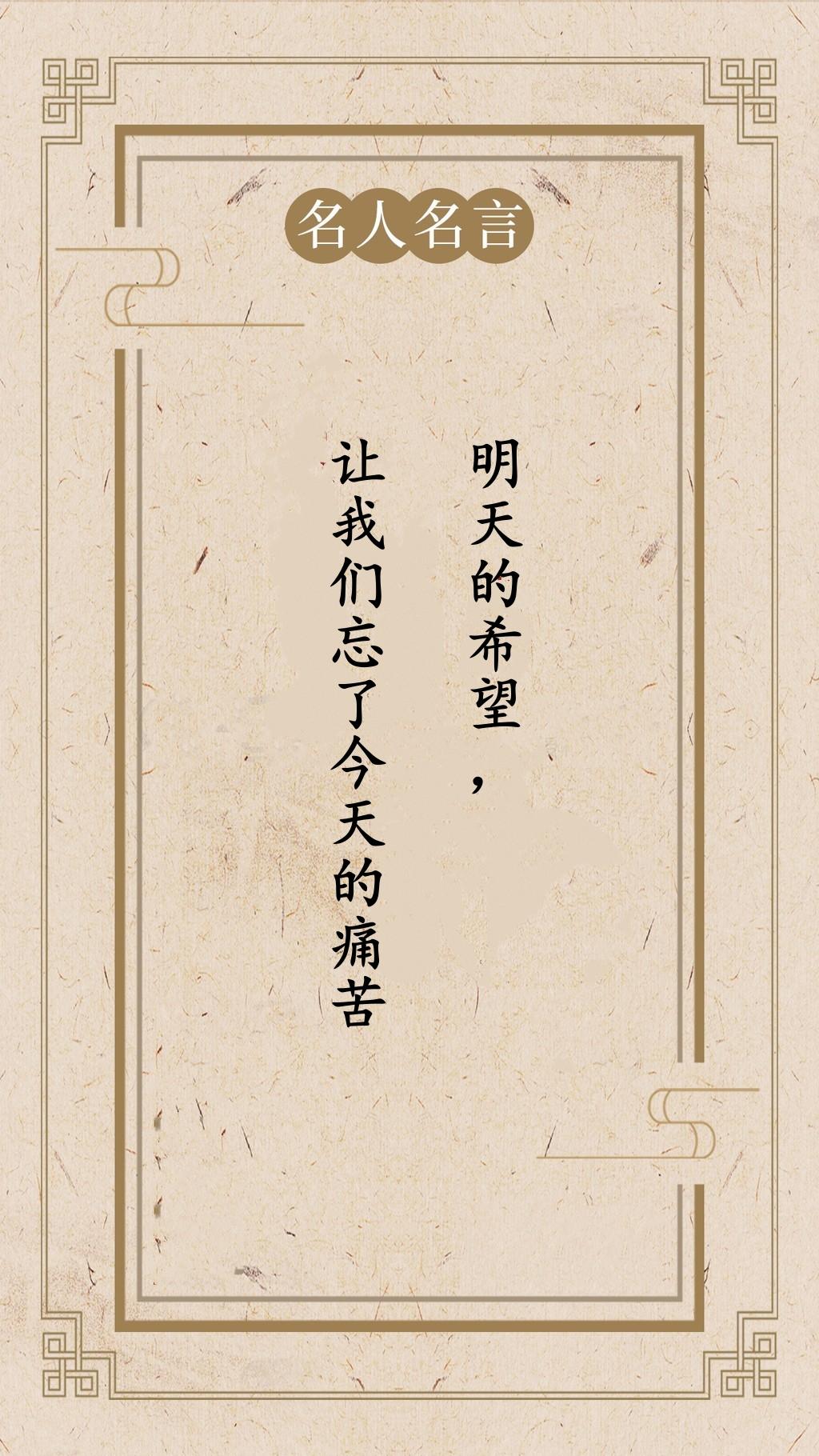 今日新聞?wù)畻l（2023年2月23日），今日新聞?wù)?023年2月23日）