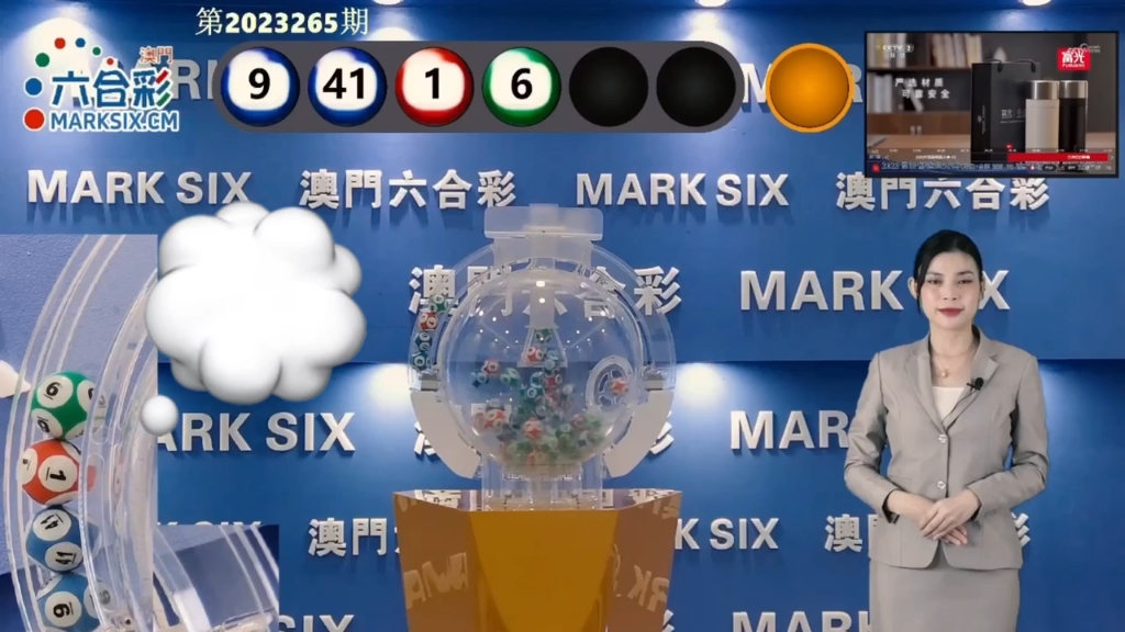 澳門彩票的未來(lái)展望，2025年天天開(kāi)好彩的愿景，澳門彩票未來(lái)展望，邁向天天開(kāi)好彩的愿景 2025年展望與策略