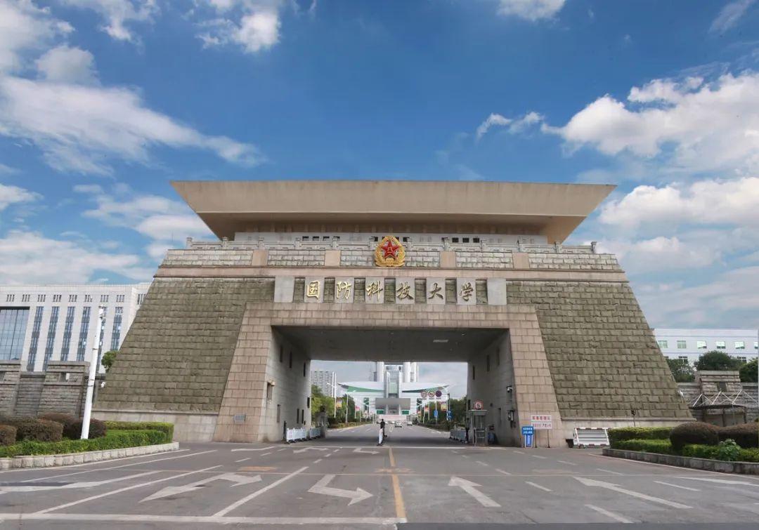 國防技術學校，培養(yǎng)未來國防力量的搖籃，國防技術學校，培育國防力量的搖籃