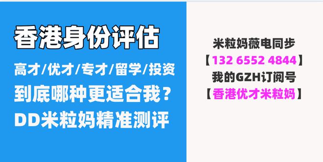 探索香港，2025正版資料免費(fèi)大全，香港探索指南，2025正版資料免費(fèi)大全