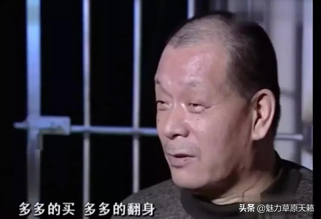 揭秘四肖四碼中特期期準(zhǔn)的秘密，四肖四碼中特期期準(zhǔn)的秘密揭秘