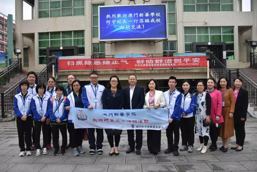 澳門一一碼一特一中準選今晚——探尋幸運之城的秘密，幸運之城澳門，探尋今晚特一中準選的秘密