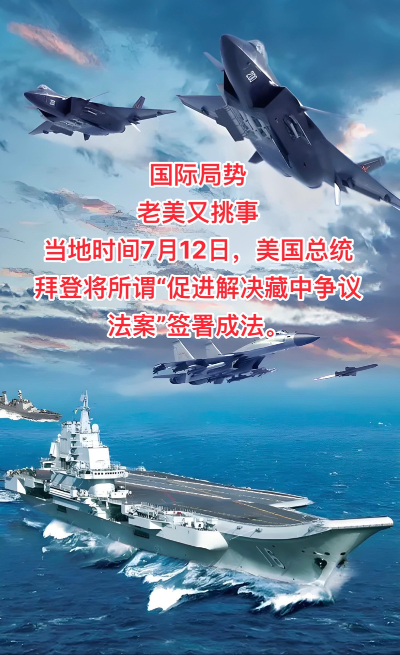 最近的新聞熱點軍事，全球軍事動態(tài)深度解析，全球軍事動態(tài)深度解析，最新軍事新聞熱點透視