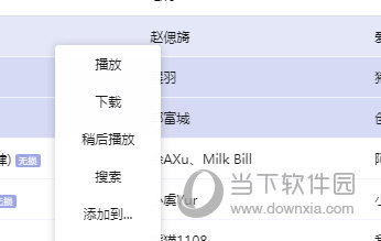 探索精準(zhǔn)之路，7777788888管家婆的獨(dú)特視角與管理智慧，精準(zhǔn)之路探索，管家婆的獨(dú)特視角與管理智慧