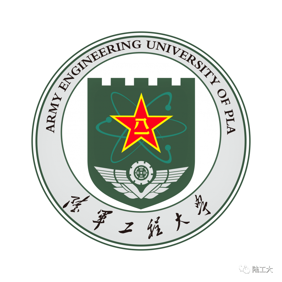 中國陸軍工程大學2023年招生分數(shù)線詳解，中國陸軍工程大學2023年招生分數(shù)線全面解析