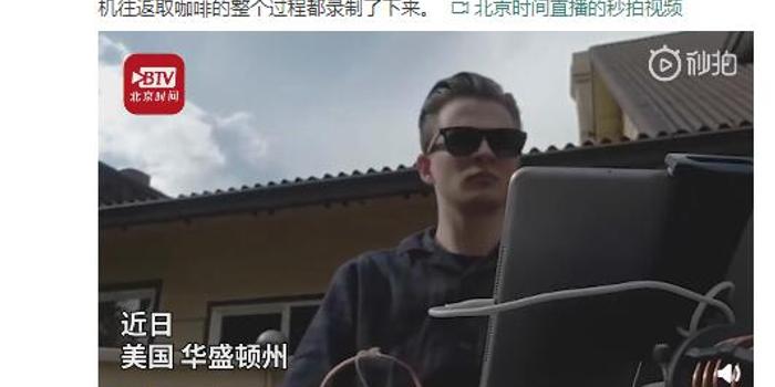 華盛頓小伙，城市之光下的青春印記，華盛頓小伙，城市之光下的青春風采