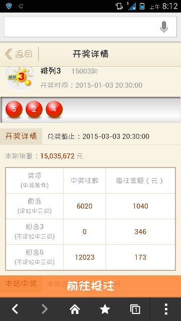 三肖賠多少錢，深度解析與影響因素探討，三肖賠款深度解析，影響因素與金額探討