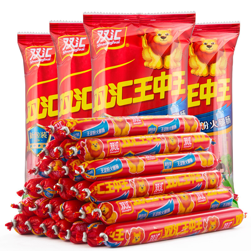 關(guān)于王中王免費(fèi)提供護(hù)欄的探討——以數(shù)字660678為關(guān)鍵詞，王中王數(shù)字660678背后的免費(fèi)護(hù)欄探討，價(jià)值分析與啟示