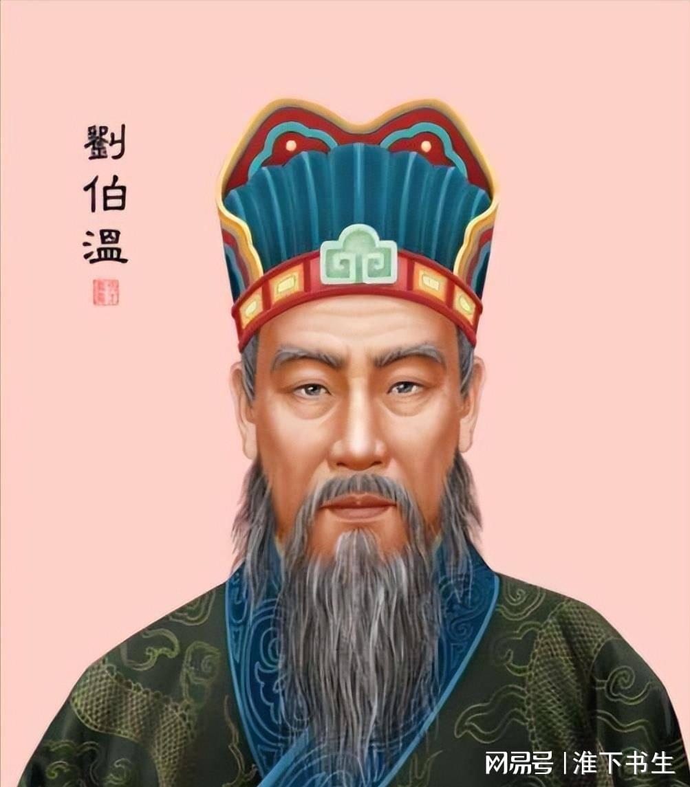 劉伯溫白小姐與神秘的生肖傳奇——一肖中的故事，劉伯溫白小姐與生肖傳奇，揭秘一肖之謎