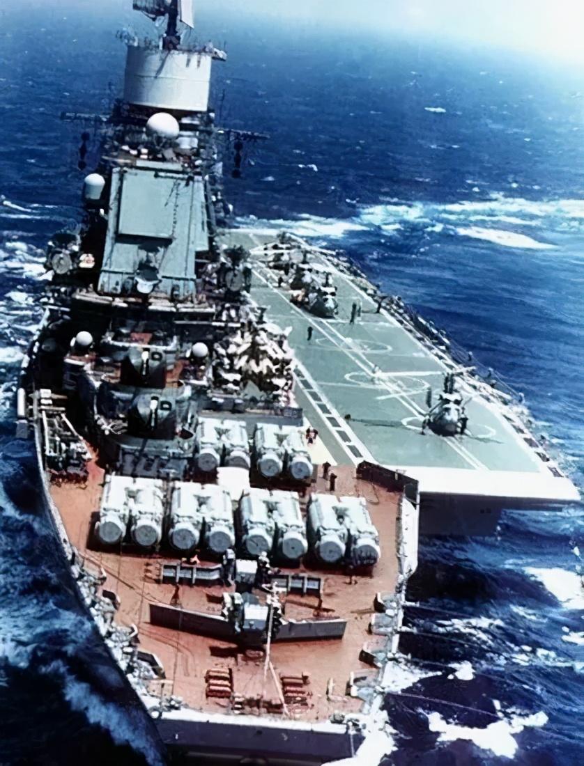 瓦良格號巡洋艦