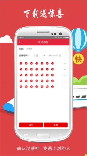 澳門最快報碼開獎直播填，探索現(xiàn)代博彩的新紀(jì)元，澳門最快報碼開獎直播，現(xiàn)代博彩新紀(jì)元探索