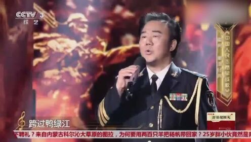 霍勇與中國(guó)人民志愿軍戰(zhàn)歌，永恒的旋律與不朽的精神，霍勇與志愿軍戰(zhàn)歌，永恒旋律與不朽精神