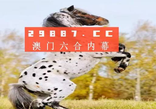 揭秘真相與秘密