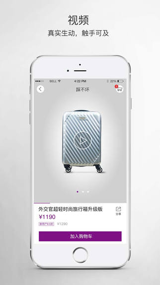財經(jīng) 第32頁
